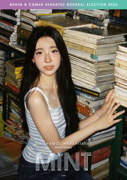 Mint BNK48