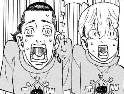 FuyuKkai