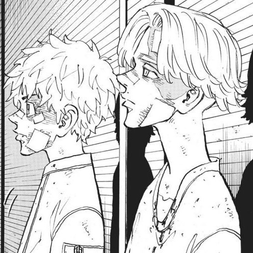 InuTake