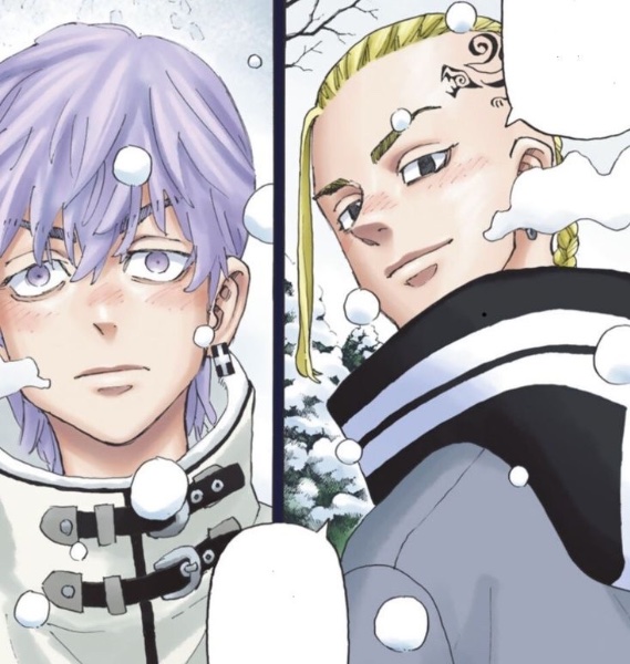 MitsuDraken