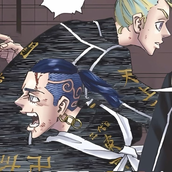 RinKkai