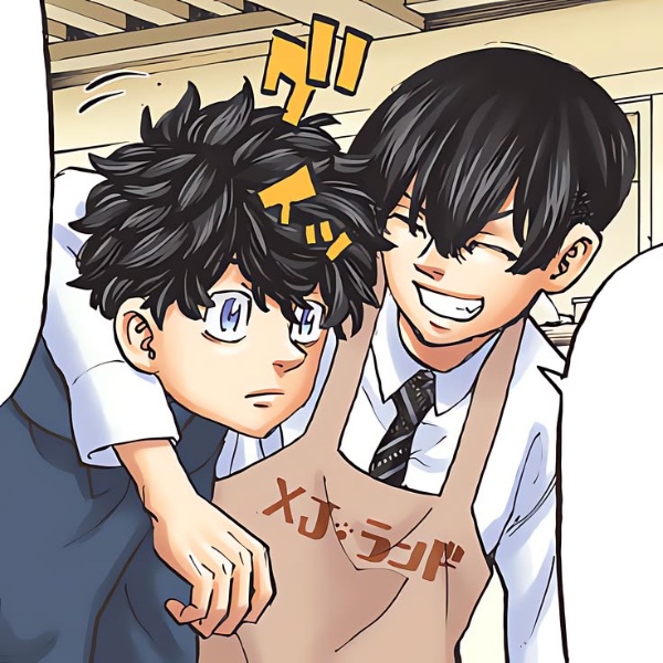 TakeFuyu