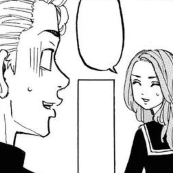 TakeZuha