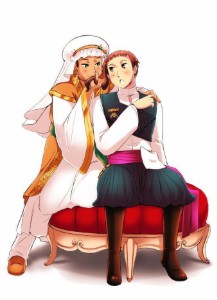 Cygypt
