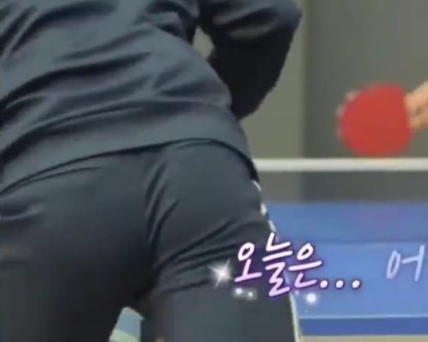 ping-pong ass