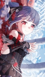 Ako