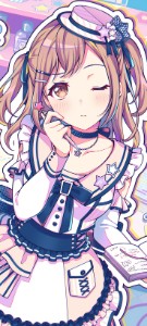Arisa