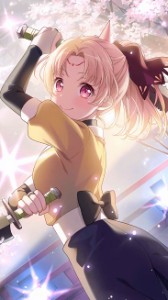 Chisato
