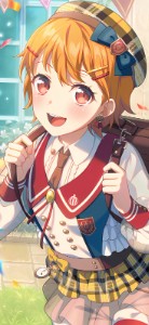 hagumi