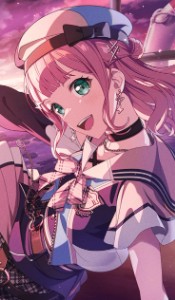 Himari