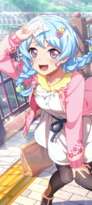 kanon