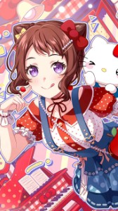 Kasumi