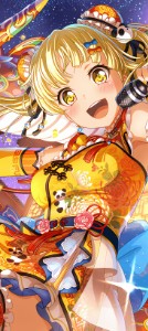 kokoro