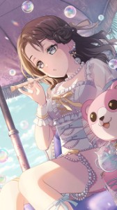 misaki