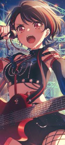 Ran