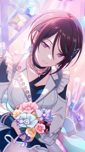 Rui