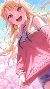 Touko