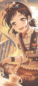 Tsugumi