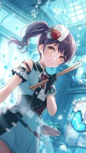 Tsukushi