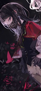 Umiri