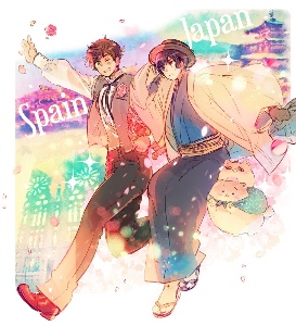 SpaPan