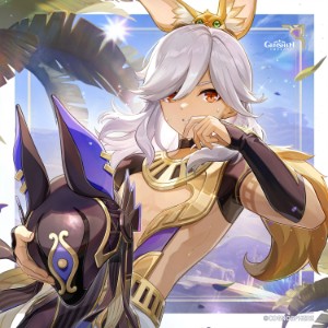 Cyno