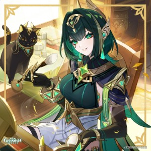 Nefer