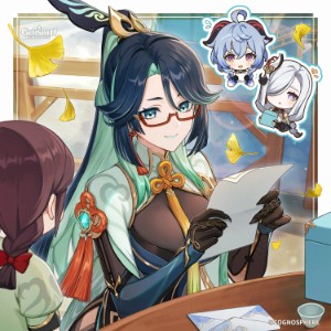 Xianyun