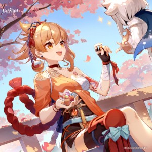 Yoimiya