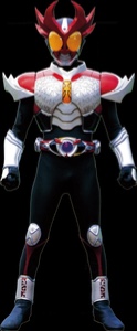 agito shining