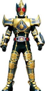 Blade king form