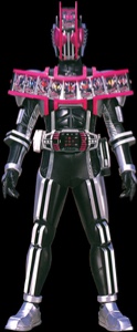 Decade complete