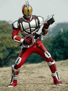 Faiz blaster form