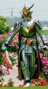 gaim kiwami arms