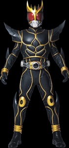 Kuuga ultimate