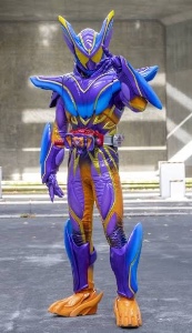 Master gavv