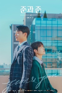 jun and jun