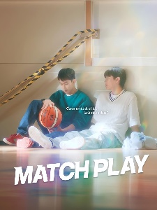 match play