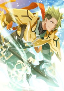 Achilles
