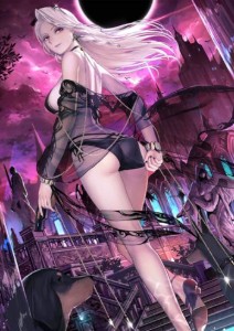 Carmilla (Summer)