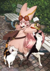 Habetrot