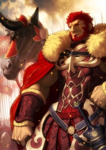 Iskandar