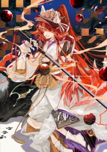 Kyokutei Bakin / Fusehime
