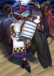 Ushiwakamaru