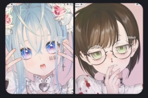 Heavens-Hxlo