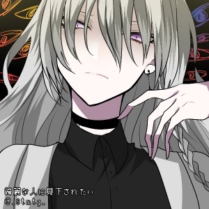 Kaoru