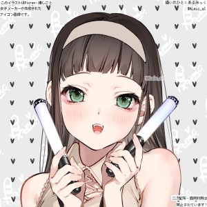 Sayaka