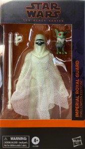 Imperial Royal Guard (Halloween Edition)