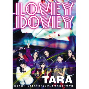 Lovey Dovey