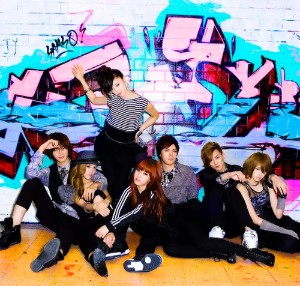 TTL (Time To Love) [with SUPERNOVA/초신성]
